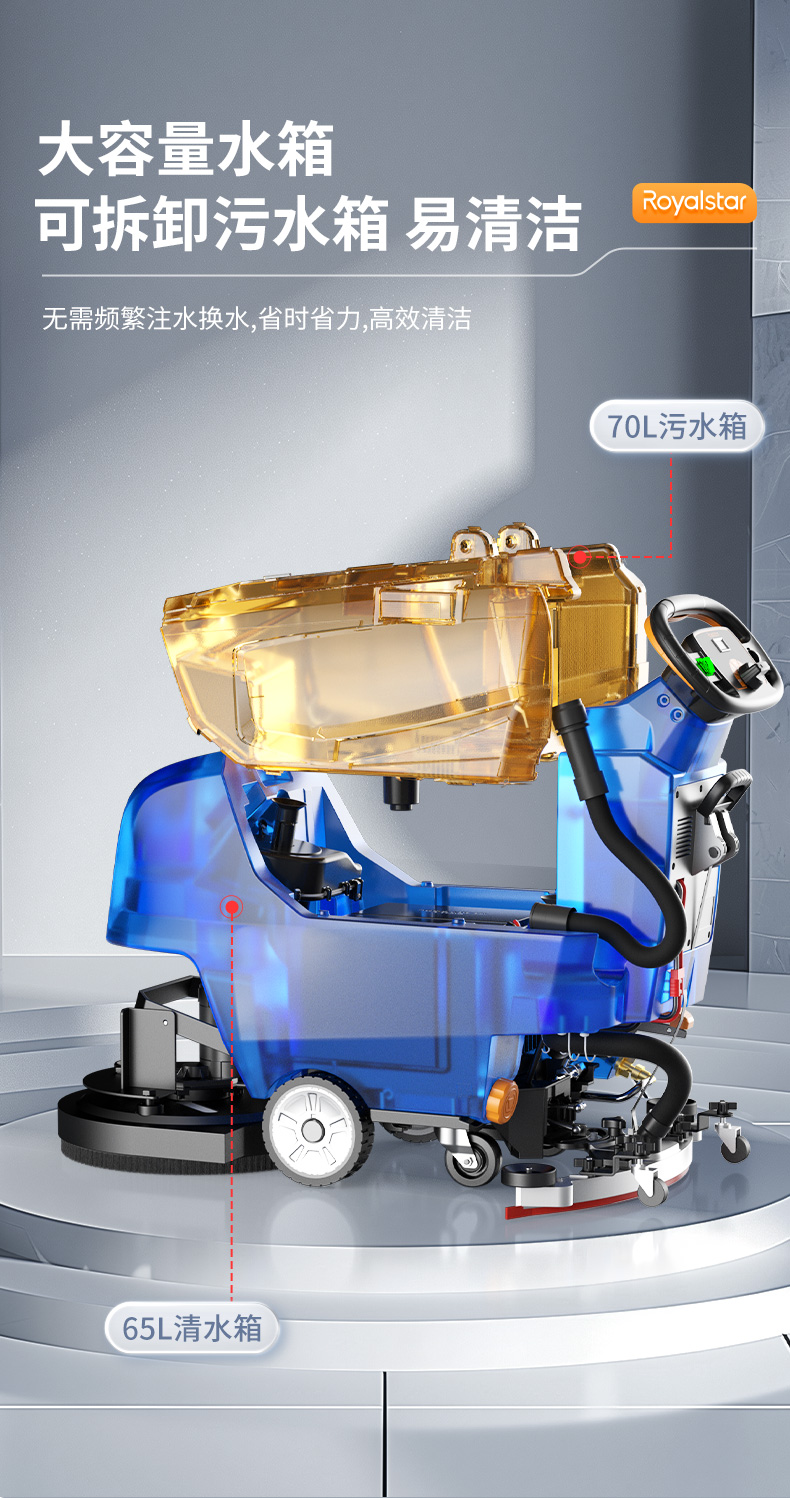 RSD-T3MAX詳情頁(yè)_07.jpg